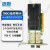 迈勋 Intel E810芯片100G网卡QSFP28光纤接口PCIE-X16单双口四口CQDA1 CQDA2高速网卡RDMA适用服务器 100G双光口PCIE-X16