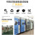 高低温试验箱小型低温实验箱环境老化测试箱双85可程式恒温恒湿箱 -20150(800L