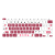 适用于2024苹果MacBook键盘膜Pro14英寸16电脑Air13笔记本Mac彩绘硅胶15.3 AJ-02草莓熊 如需其他型号下单请留言