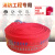 13-65-20米耐高压加厚聚氨酯红色 2.5寸16型水袋水管 13-100-25配接口