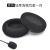 TELEX AIRMAN750 760 850耳机HEADSET Leather飞行员8海绵套耳罩 AIRMAN750 海绵套一对 送咪