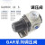 气动单联过滤器GAFR二联件GAFC气源处理器GAR20008S调压阀 单联件GAFR300-08S 亚德客原装