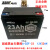 定制单一个黑金22AH23ah12V22AH6-dz-22电动车电瓶石墨烯电池 黑金60V23AH上门以旧换新