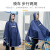 丽都依臣 儿童雨衣斗篷式男童女童书包高级韩版小学生儿童雨披坐电动车雨衣 卡其儿童款 XL 