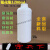 定制昆山博群氟化瓶1.2L塑料瓶 农药瓶 kg化工试剂瓶  有机溶剂分装瓶