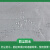 冰禹 布基胶带保护膜 粉刷外墙真石漆地面遮蔽膜喷漆涂防尘罩 180cm*25m(2卷) BYK-328