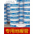 日丰PERT上海日丰地暖管20采暖管件4分6分装养殖工程地热管 橘色20*2.3 200米