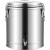 德银 工业用大容量不锈钢超长保温桶 40L 加厚保温桶(带龙头)
