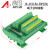 SCSI50芯中继转接板 50P导轨 安川/台达/松下/三菱伺服CN1端子台 纯铜数据线 长度5米