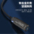 央光 USB3.1光纤线公对母兼容2.0 视频会议摄像头10Gbps高清线 3米 YG-USBJK30X31
