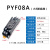适用PYF08A PYF14A PTF08A中间继电器底座插座HH52P 54P 62P座子八8脚 PYF08A(小8座)