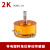 欧姆特尔WDD35D4 精密导电塑料电位器0.5角位移传感器1K2K5K10K 1K线性0.5