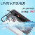 明伟LED防水开关电源LPV-100-12v24v150w200w250w300w350W400W5 LPV-100-12 12V8.5A白色