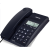 电话机座机来电显示坐式有线商务办公室372定制定制 CORD281A (白色)