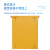 定制适用户外黄色配电箱基业加厚工地电箱室外防水控制箱配黄色脚架60*50 60高*60上宽（黄色）脚架