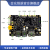 超几何NVIDIA Jetson Orin NX xavier Nano AI无人机开发套件载板 4G扩展板