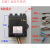 定制自吸1.炉天然气燃气灶开关控制器脉冲点火打火器配件 A款插片(3V下端12线)