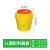 久洁圆型利器盒卫生所锐器盒黄色小型废物桶医院诊所科室1L【十个起购】