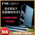 定制迅雷赚钱宝三代3代玩客云WS1710网心云OEC现金盒子下载宝TB01 2代宝4G款(二手)8成新左右