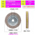 125*15 200*15*25/250*15 32千叶轮 千页轮抛光轮砂皮纸卡盘叶轮 200*15*25孔60#