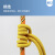 美博（MABOO）抓结绳 6mm 高空作业速降保护绳应急练习辅助安全绳晾衣绳 黄色