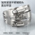 麦锐欧 304不锈钢喉箍 一字管卡箍 水管抱箍管箍 72-95（12mm）10个/套