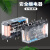 适用于定制安继电器  3A1B 4A2B 5A1B 3A3B DC24V G7SA-3A3B