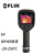 FLIR E4 红外热像仪 地暖红外线成像仪 建筑电力热像仪 便携式经济型工业级热成像仪 黑色 E4