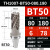 数控BT40玉米铣刀柄螺旋直角玉米立铣刀BT50侧铣开粗玉米粒铣刀盘 (品质)BT50-80-180