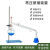 常压蒸馏装置500/1000ml实验室全玻璃蒸馏器 常压蒸馏装置提纯 提炼蒸馏水 500ml（玻璃件）
