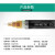 TPY  电力电缆  RVV/RVVP控制电缆  单价/米 屏蔽控制电缆RVVP15*1.0