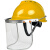 定制适用安全帽带面罩全脸防护透明PVC铝包边烧焊防飞溅防冲击打磨面屏 支架+6张屏