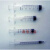 定制塑料针筒 一次性无菌注射器 工业用注墨针筒规格齐全 1-150ml 50ml
