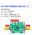 1MHz-8GHz射频放大器 小信号放大 宽带放大器GALI 高平坦度宽带 配套SMA连接线双头内螺内针0.15