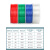 定制适用8mm高压气管软管空压机pu管6MM气泵配件大全气动风炮10mm透明气线 德国料8*5/80米黑