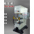 单臂柱C小型液压机油压压力机10-20-40-50-100-200吨压装校直成型 白色88