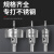 德力西（DELIXI）高硬度合金开孔器不锈钢打孔钨钢钻头扩孔DLX-T6 21.5mm