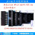 JLINK V11 V10 JLINK V12仿真器调试器下载器ARM STM32烧录器TTL下载器 标配+7口转接板+线+隔离板 V11英文版