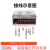 明纬12V10A24V10A双电压电源5V24V48V/36V双路输出开关电源D-350C D-350W 12V24V