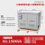 380v变220V200隧道升压三相干式伺服隔离变压器SG-10KVA/15/20/KW 150KW SG-干式自耦 铝