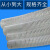 钢米 定制PVC工业吸尘管伸缩透明风管波纹软管内径100MM 10米价（加厚0.83MM）