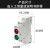 电源指示灯220V交流红色LED信号灯24V双色导轨式安装ND9绿色 绿色信号灯24v