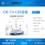 OKT3-C 全志T3开发板 车规处理器cortex-A7 Linux QT超A30 飞凌 7寸电容屏1024*600 工业级 1GB+8GB