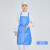 侧至柒厂水围裙工作服 厨房餐厅男女污水油半身烘焙围裙 蓝色 围裙
