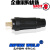 DKJ70-1快速接头奥太ZX7-400STG北京时代500电焊机电缆插头插座 奥太加强型黑色插头