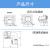 定制适用现货IP68弯头SP28芯防水航空插电缆接线器多针多孔四方型28mm弯头 弯头SP28-14芯四方型