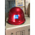 北京安全帽中铁I玻璃钢中国建筑北京建工中国铁建白色红 中建蓝色 中建标旋钮帽衬