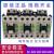 交流接触器SC-03 SC-E04 E02 E03 E05 E1P E2P N1 N2/G A SC-E03A 交流110V