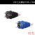 嘉博森 尼龙 2芯10A-16A插头工业连接器 两孔防水电源插座220V 2芯黑色明装插座 (尼龙)