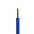 珠江电缆 电力电缆ZC-BV-450/750-2.5平方铜国标单股硬线100米/卷 蓝色